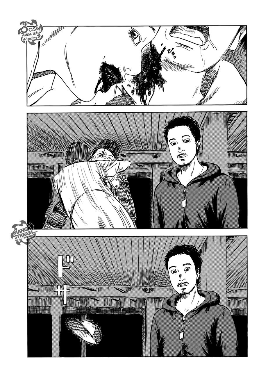 Happiness: Chapter 8 - Page 21