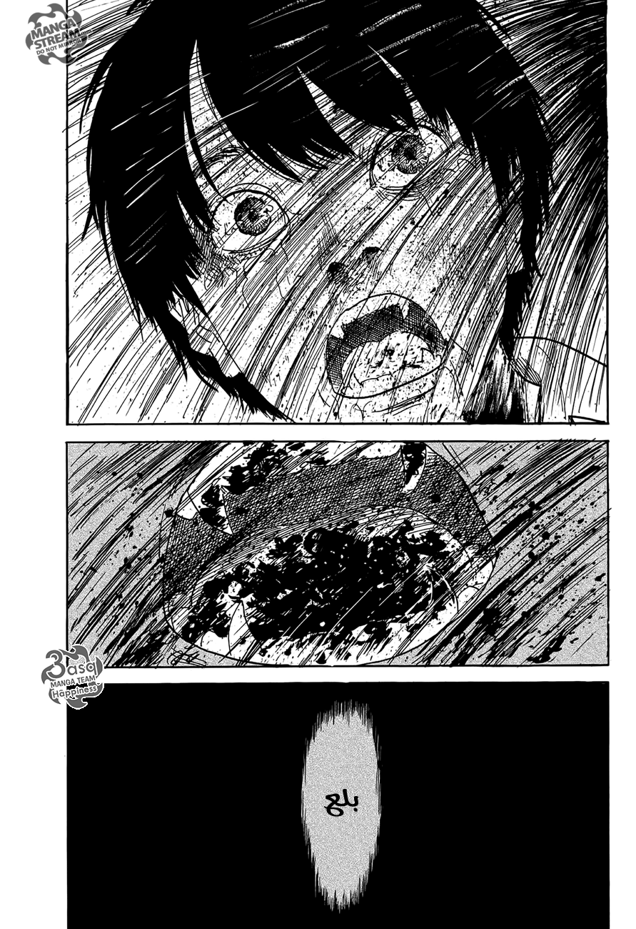 Happiness: Chapter 8 - Page 39