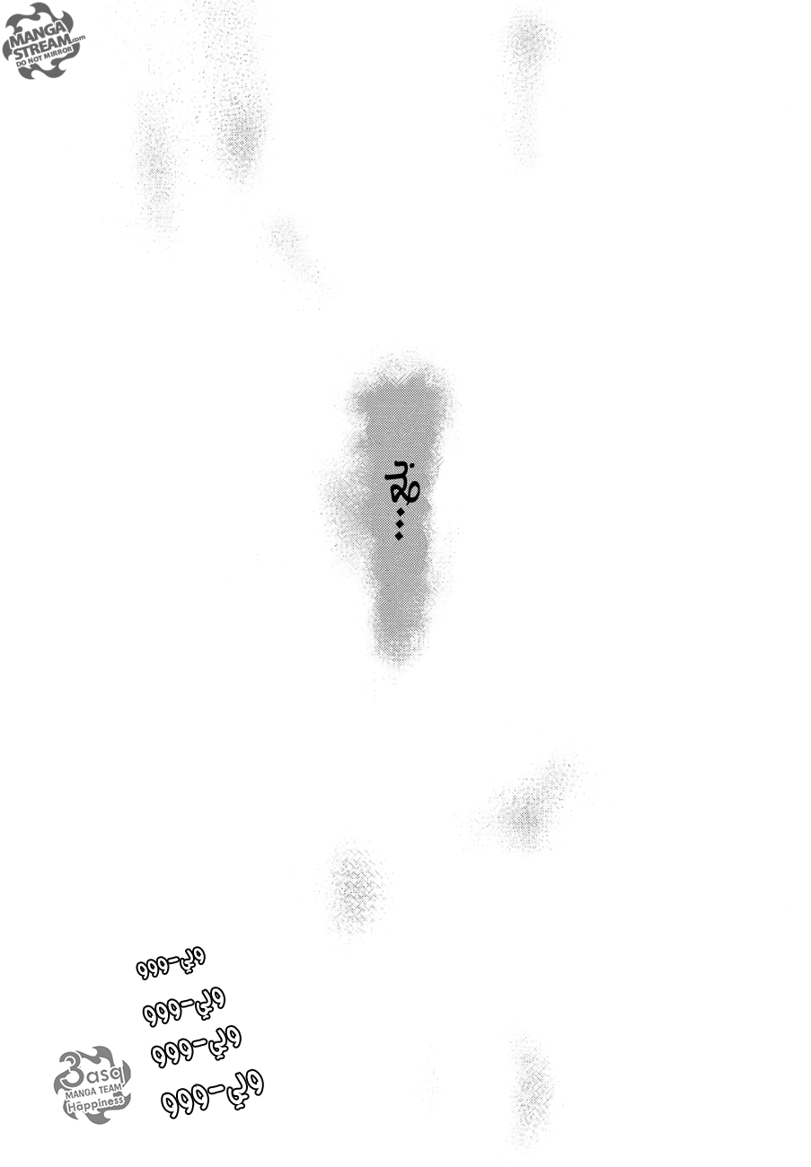 Happiness: Chapter 8 - Page 42