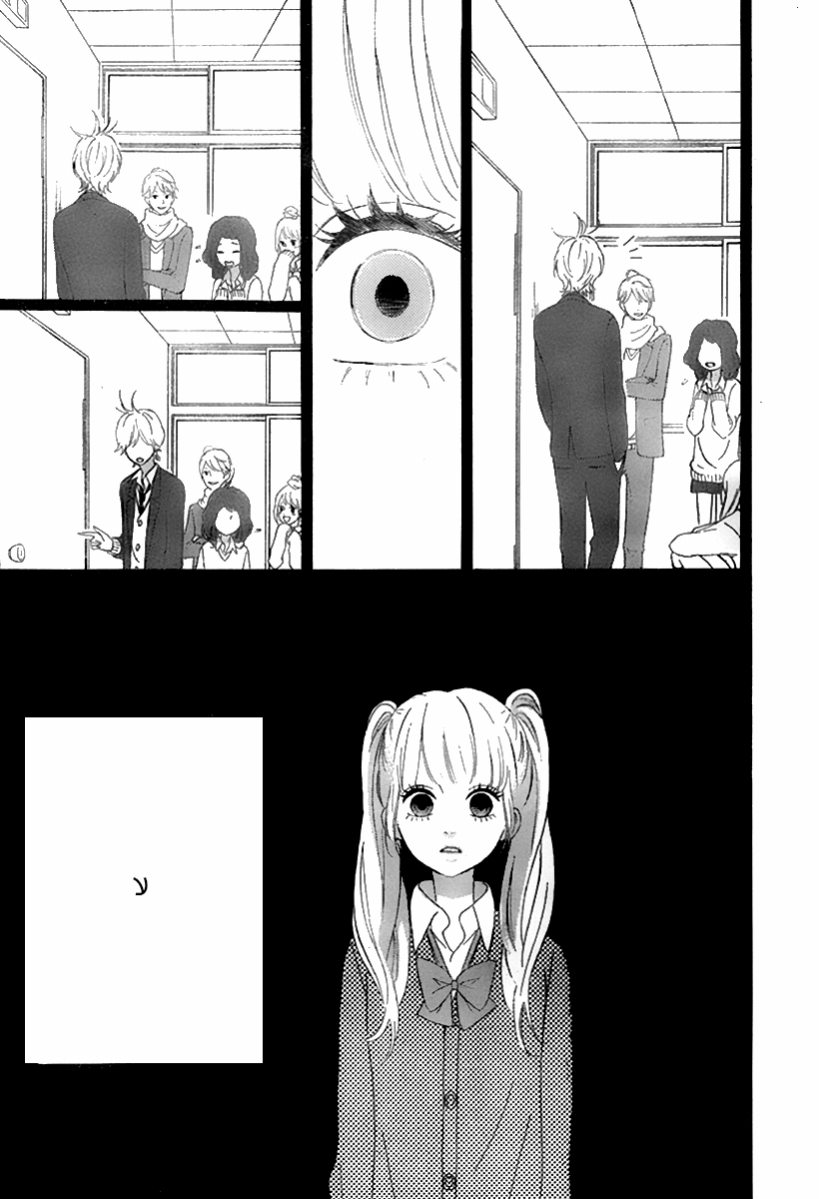 Heroine Shikkaku: Chapter 33 - Page 29