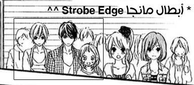 Heroine Shikkaku: Chapter 7 - Page 45