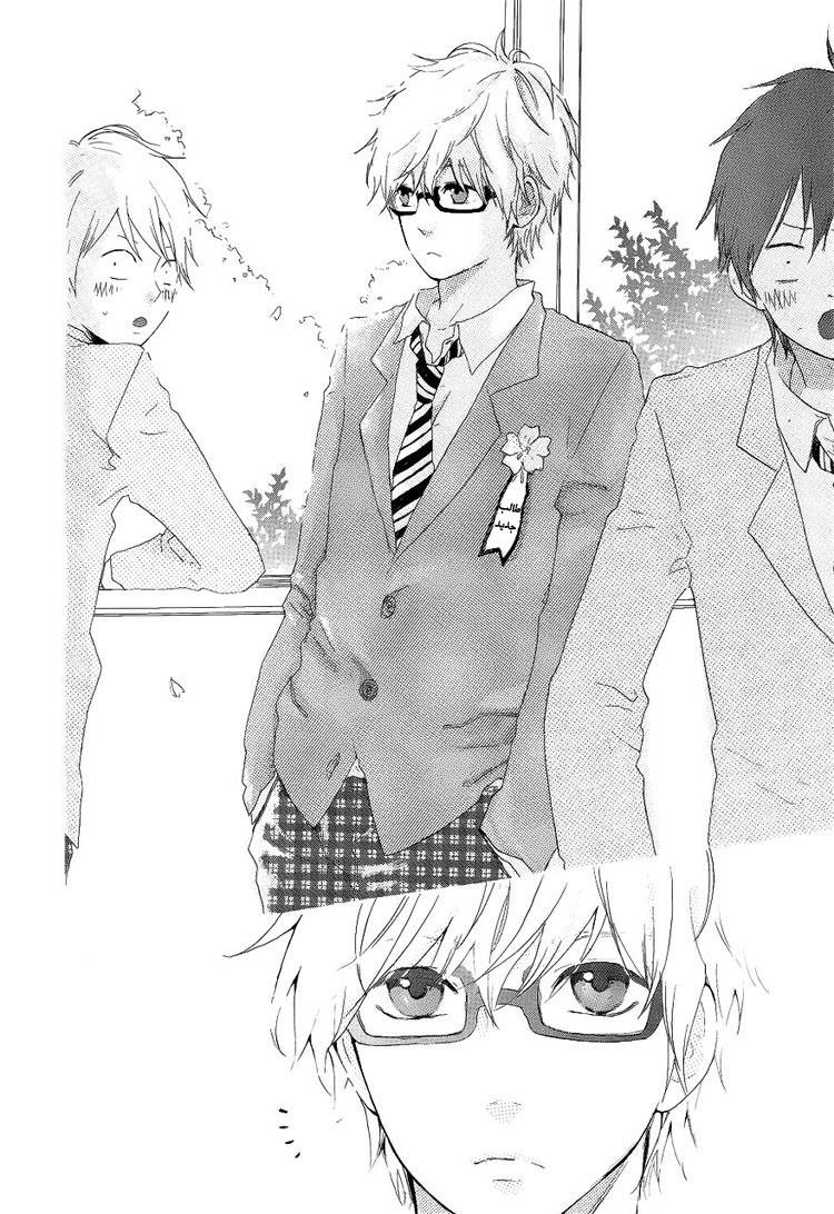 Hibi Chouchou: Chapter 01 - Page 7