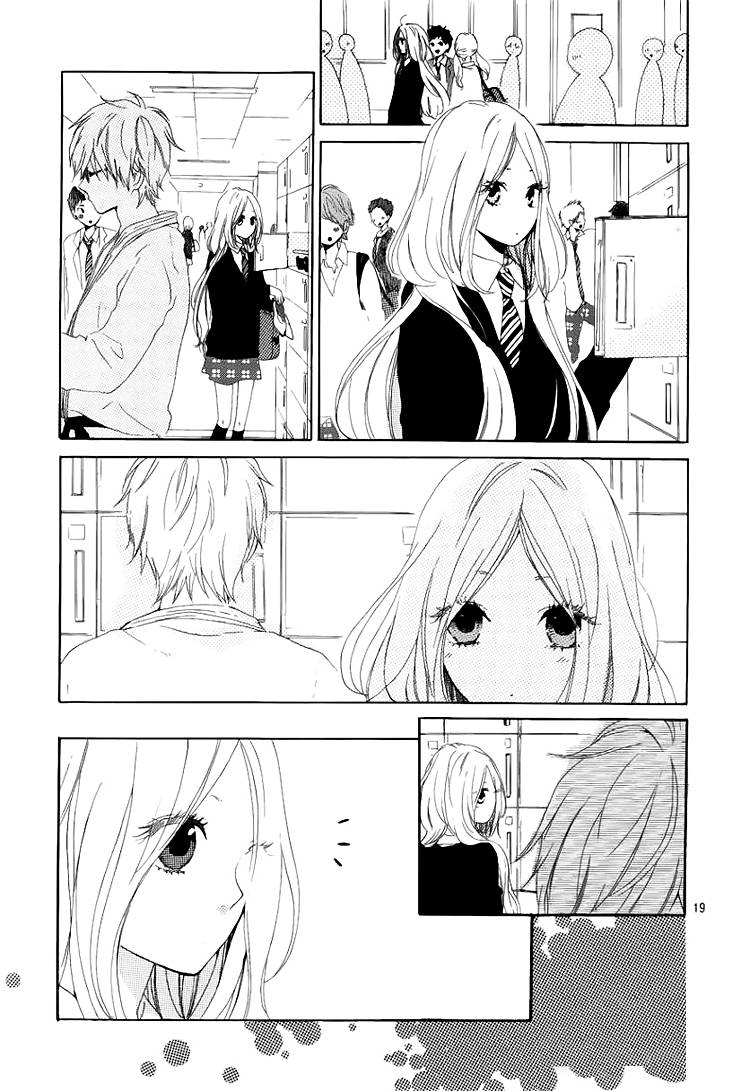 Hibi Chouchou: Chapter 02 - Page 19