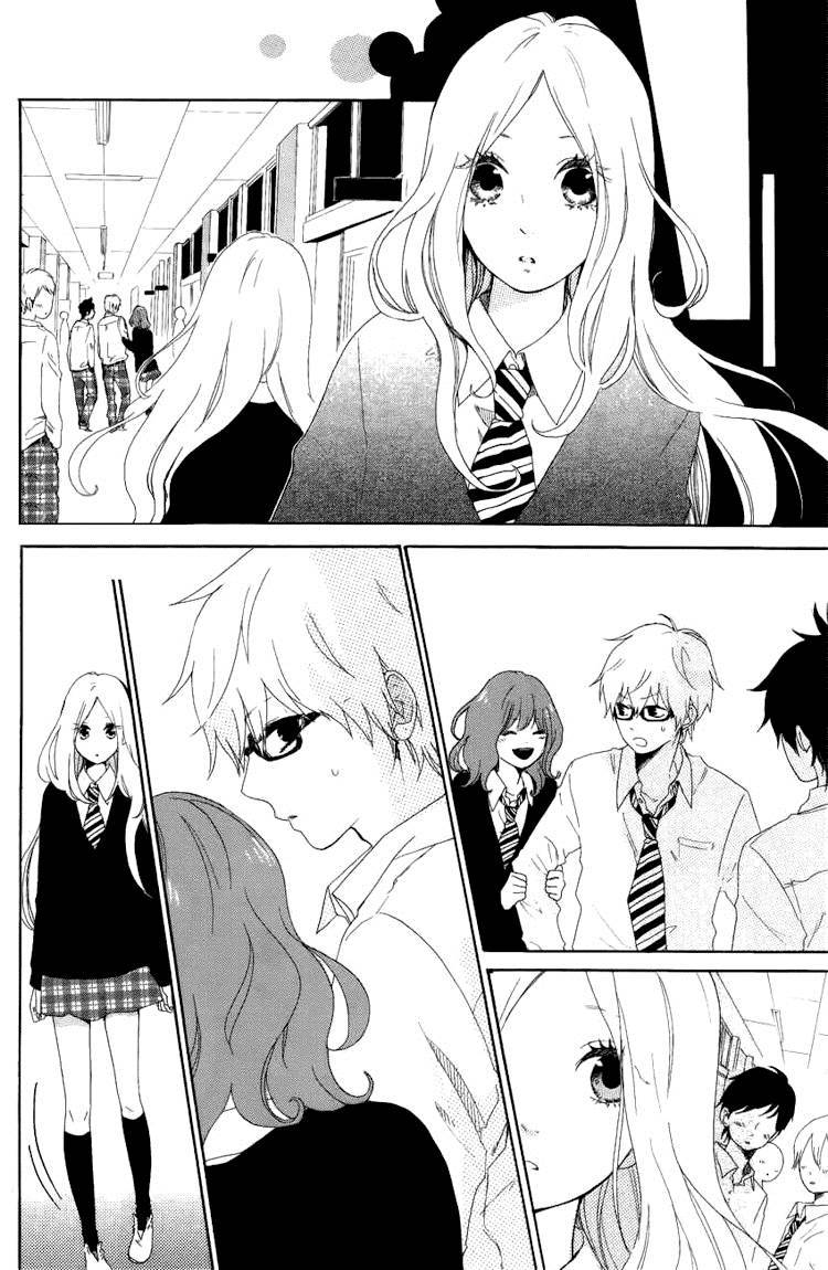 Hibi Chouchou: Chapter 04 - Page 10