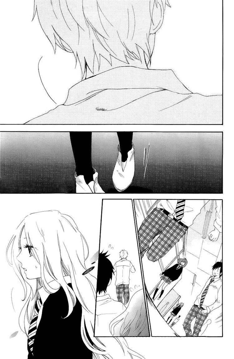 Hibi Chouchou: Chapter 04 - Page 11