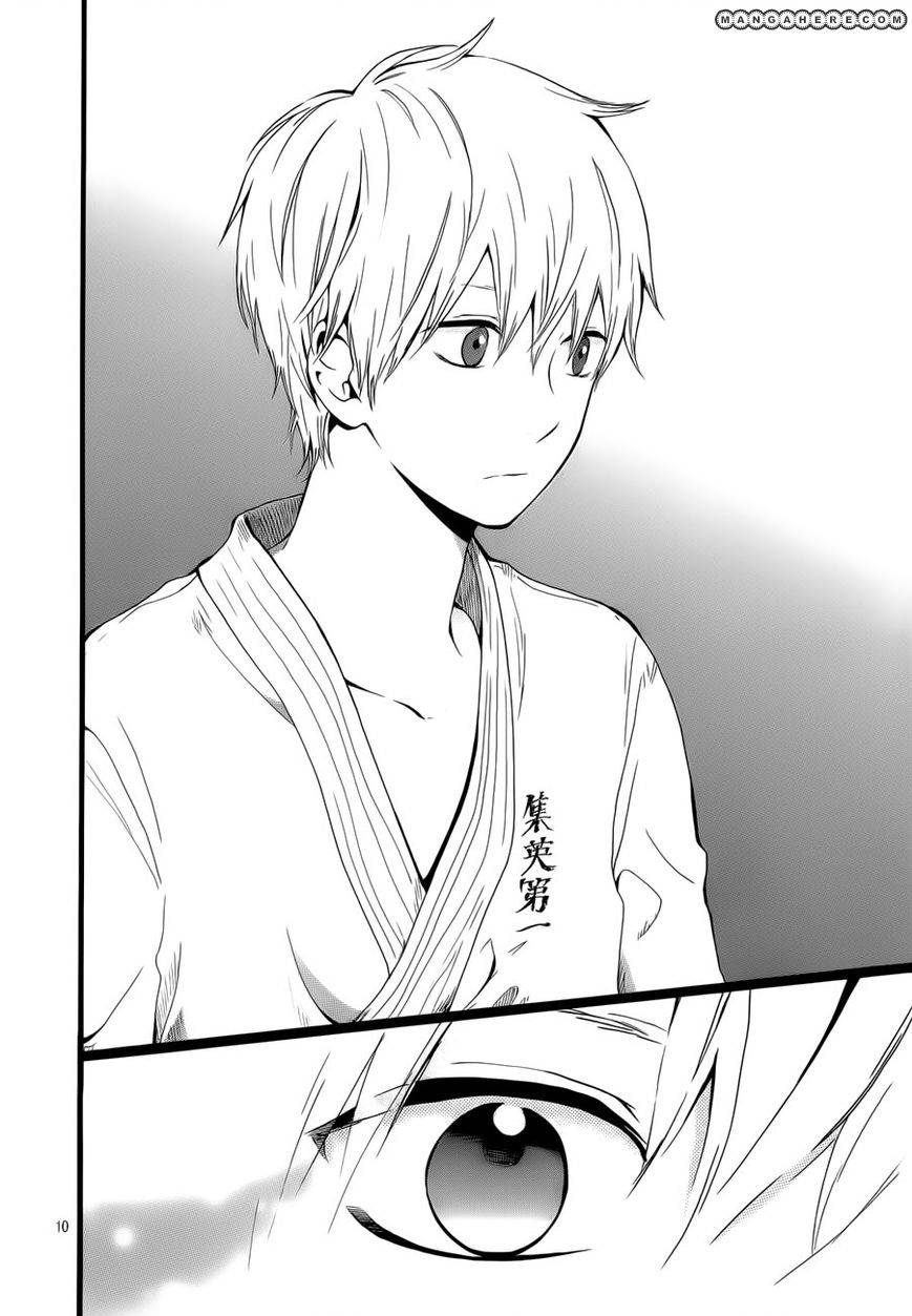 Hibi Chouchou: Chapter 18 - Page 10