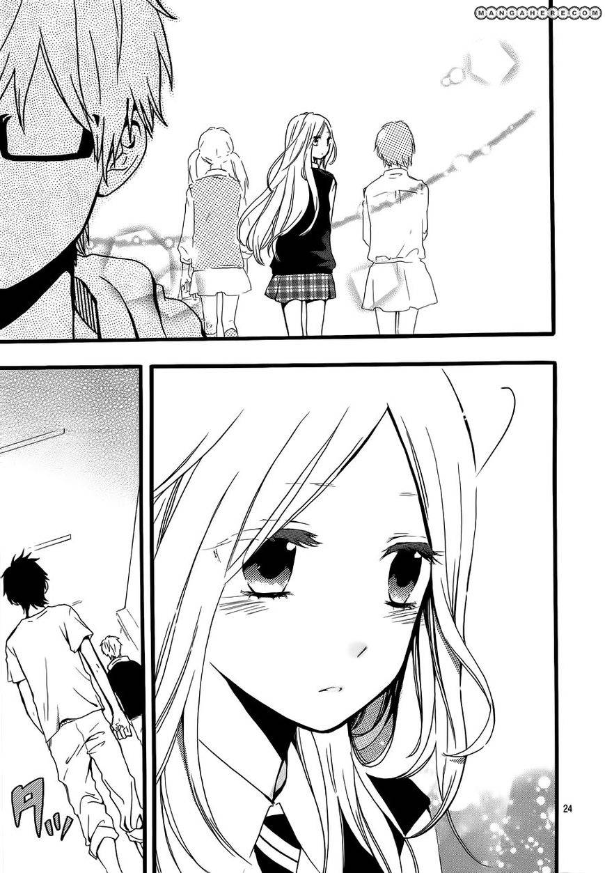 Hibi Chouchou: Chapter 19 - Page 24