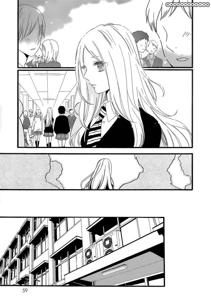 Hibi Chouchou: Chapter 20 - Page 9