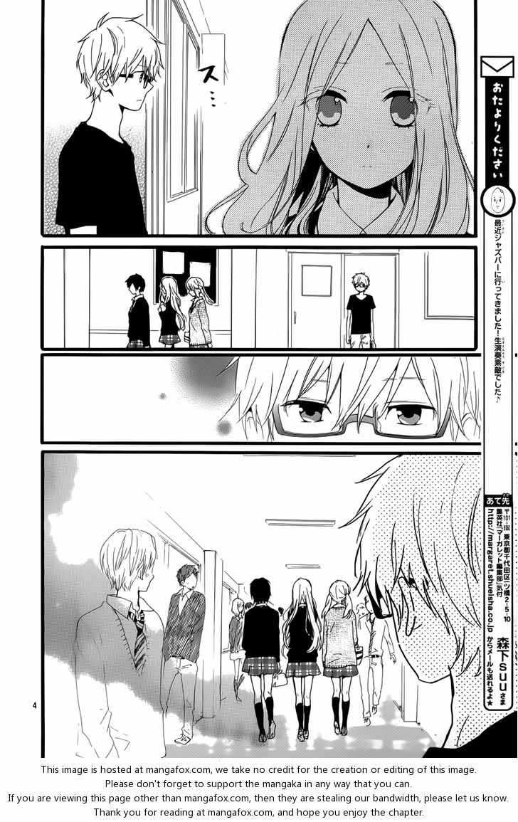 Hibi Chouchou: Chapter 21 - Page 4
