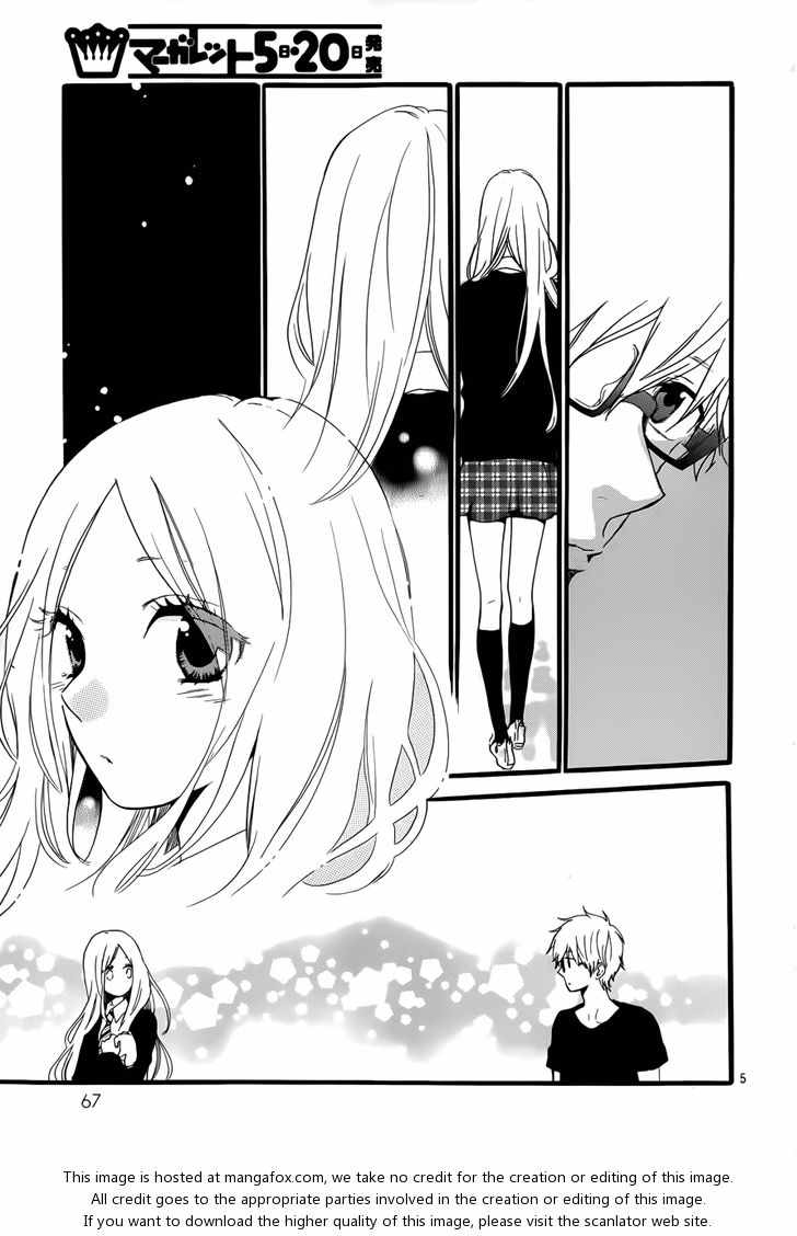 Hibi Chouchou: Chapter 21 - Page 5
