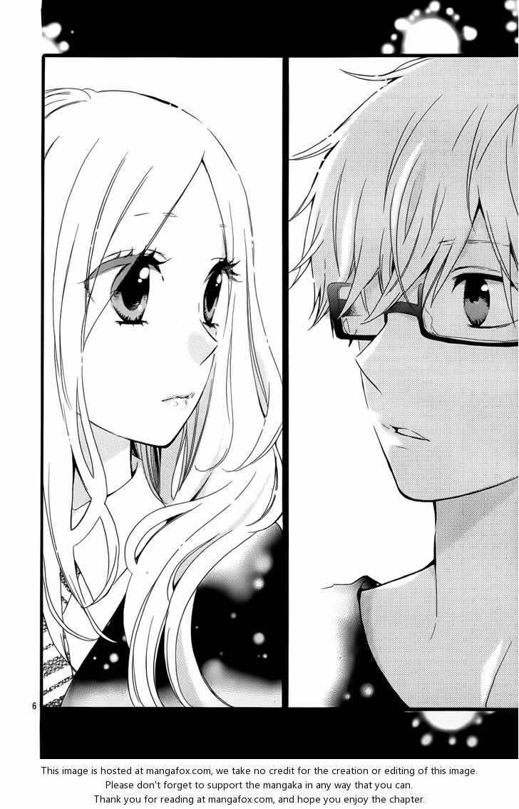 Hibi Chouchou: Chapter 21 - Page 6