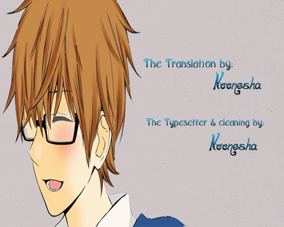 Hibi Chouchou: Chapter 23 - Page 26