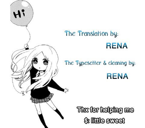 Hibi Chouchou: Chapter 25 - Page 26