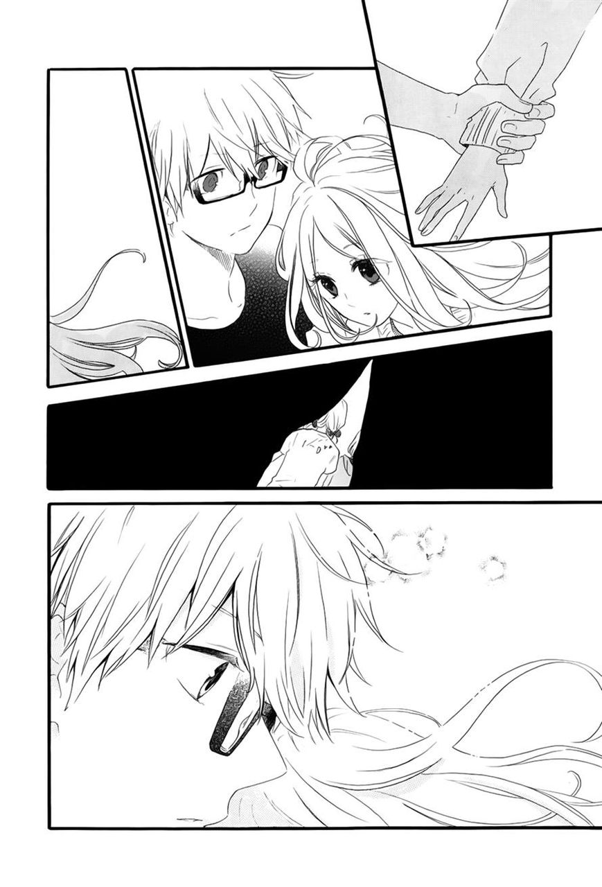 Hibi Chouchou: Chapter 26 - Page 23