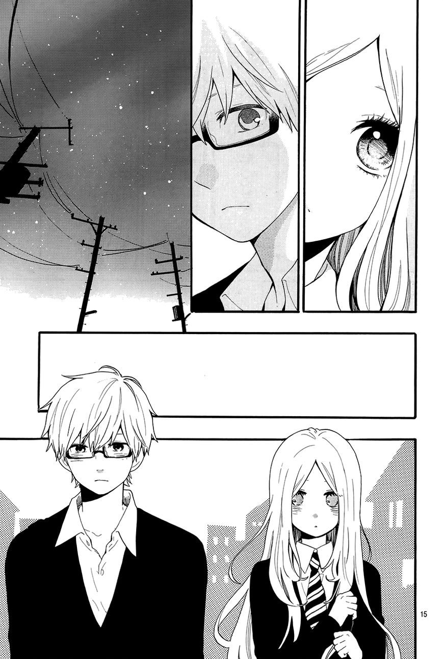 Hibi Chouchou: Chapter 29 - Page 15