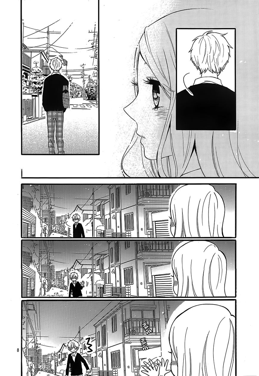 Hibi Chouchou: Chapter 30 - Page 8