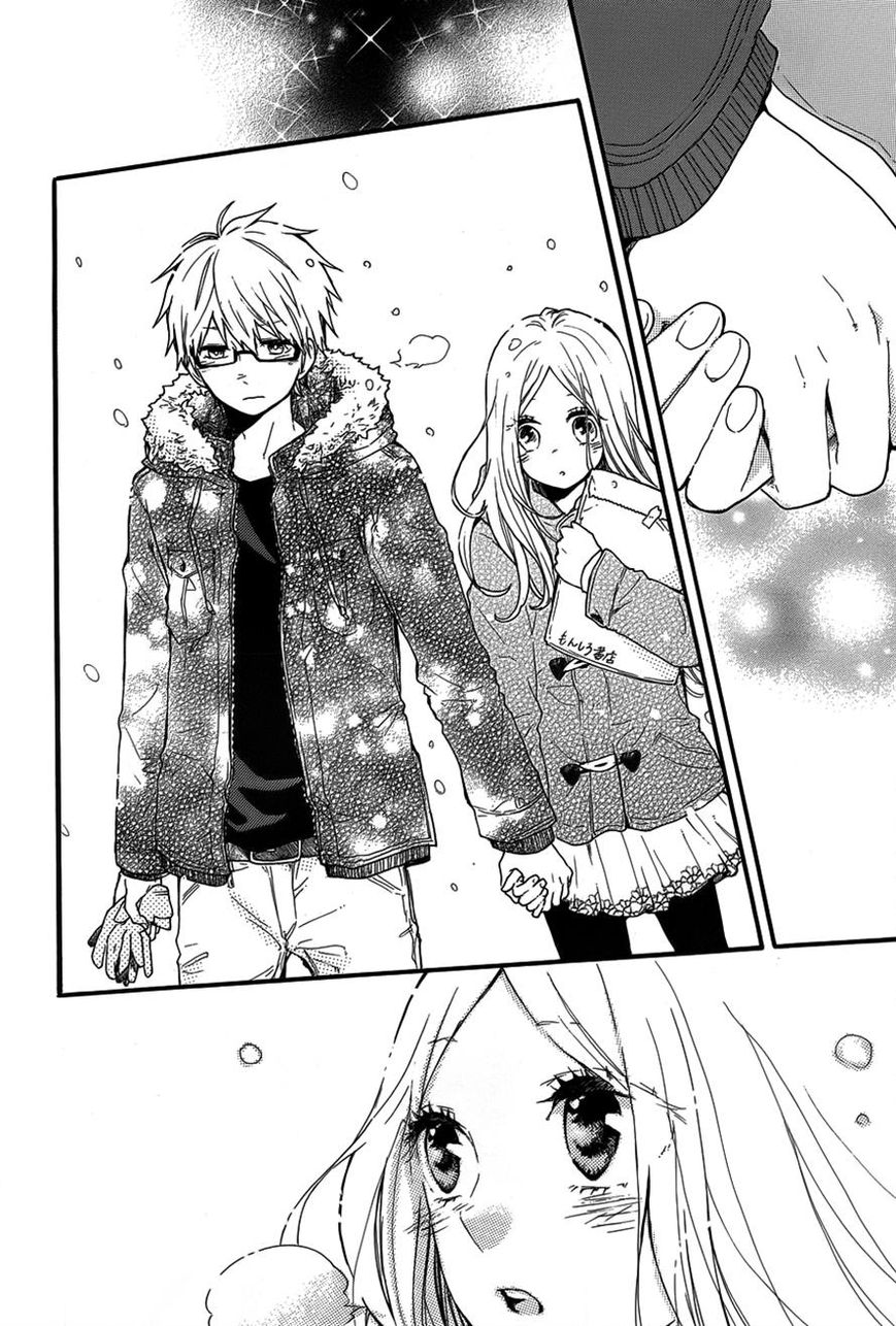 Hibi Chouchou: Chapter 38 - Page 22