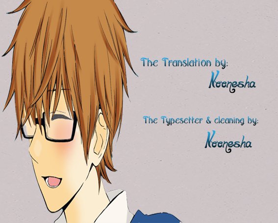 Hibi Chouchou: Chapter 38 - Page 52