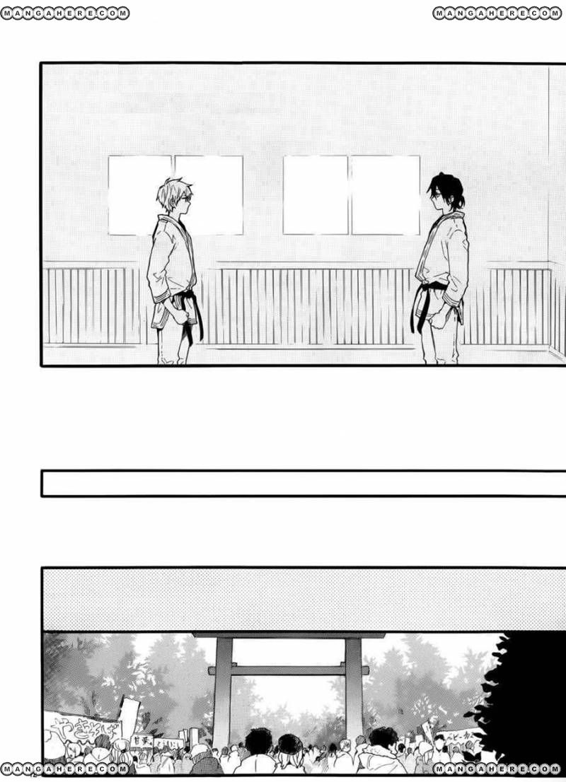 Hibi Chouchou: Chapter 41 - Page 12