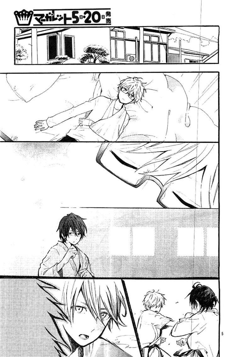 Hibi Chouchou: Chapter 42 - Page 5