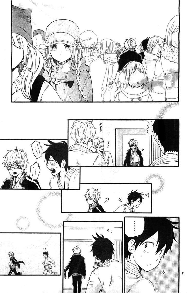Hibi Chouchou: Chapter 42 - Page 11
