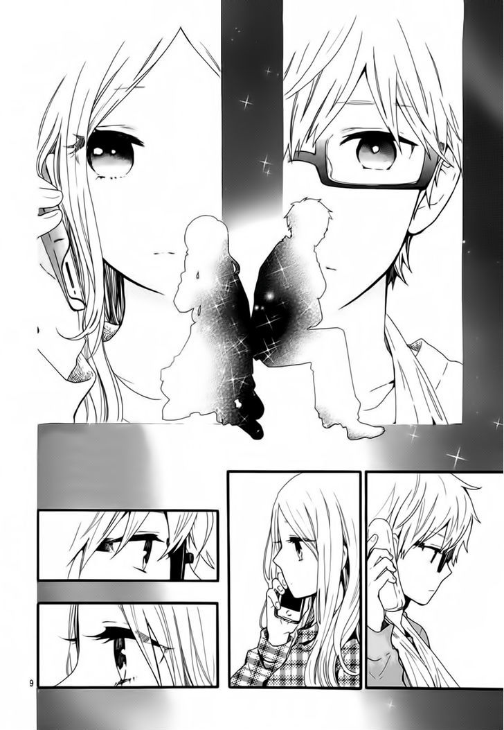 Hibi Chouchou: Chapter 44 - Page 10