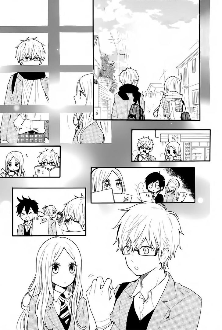 Hibi Chouchou: Chapter 45 - Page 3