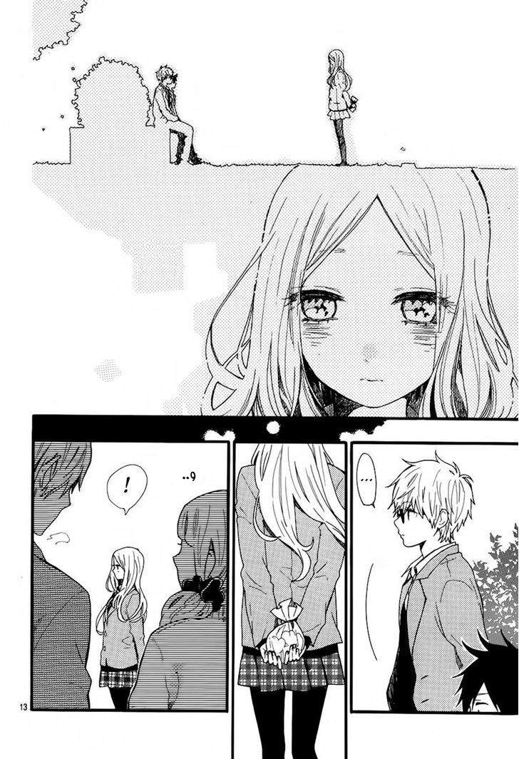 Hibi Chouchou: Chapter 45 - Page 14