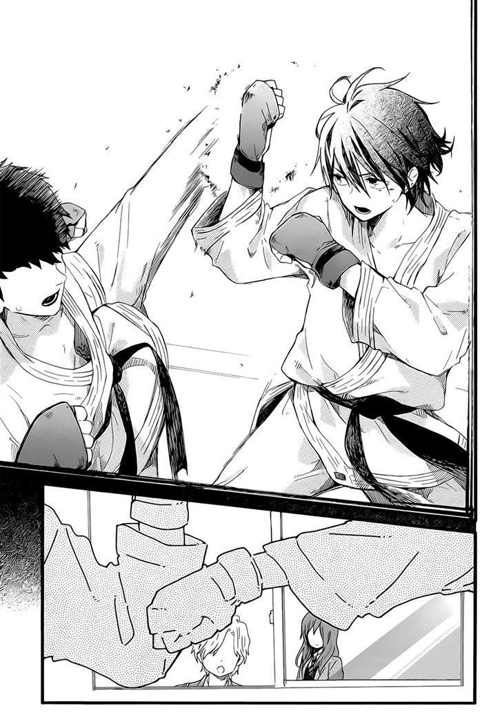 Hibi Chouchou: Chapter 50 - Page 21