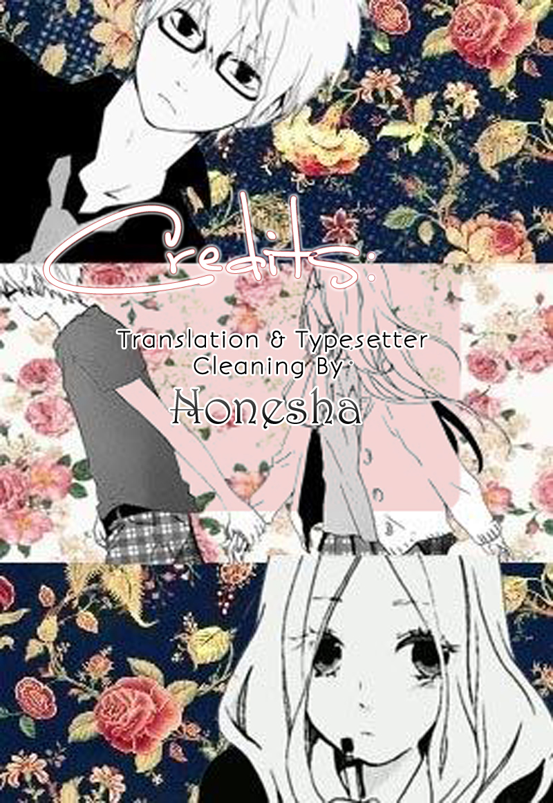 Hibi Chouchou: Chapter 50 - Page 26