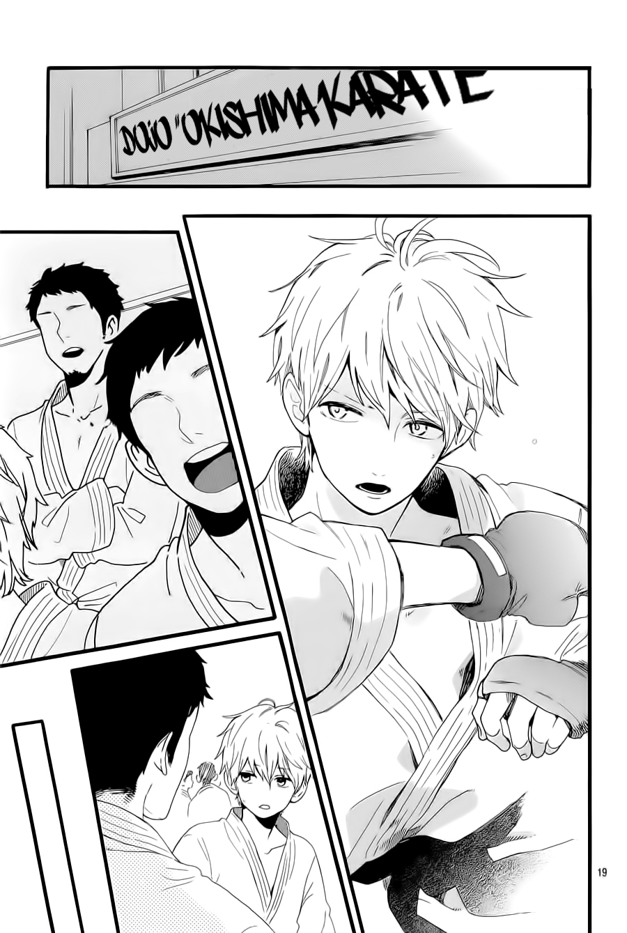 Hibi Chouchou: Chapter 53 - Page 19