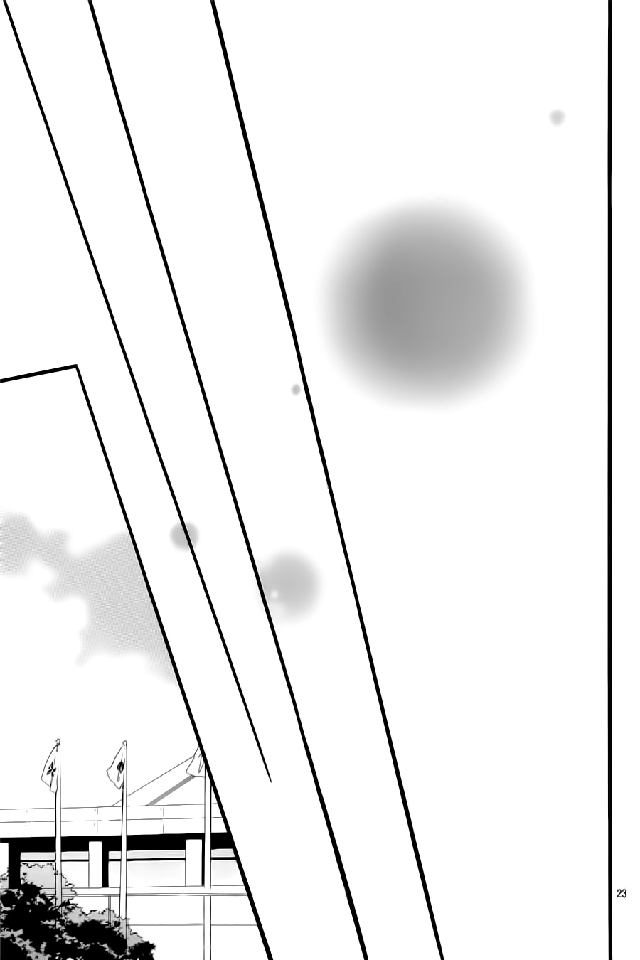 Hibi Chouchou: Chapter 53 - Page 23