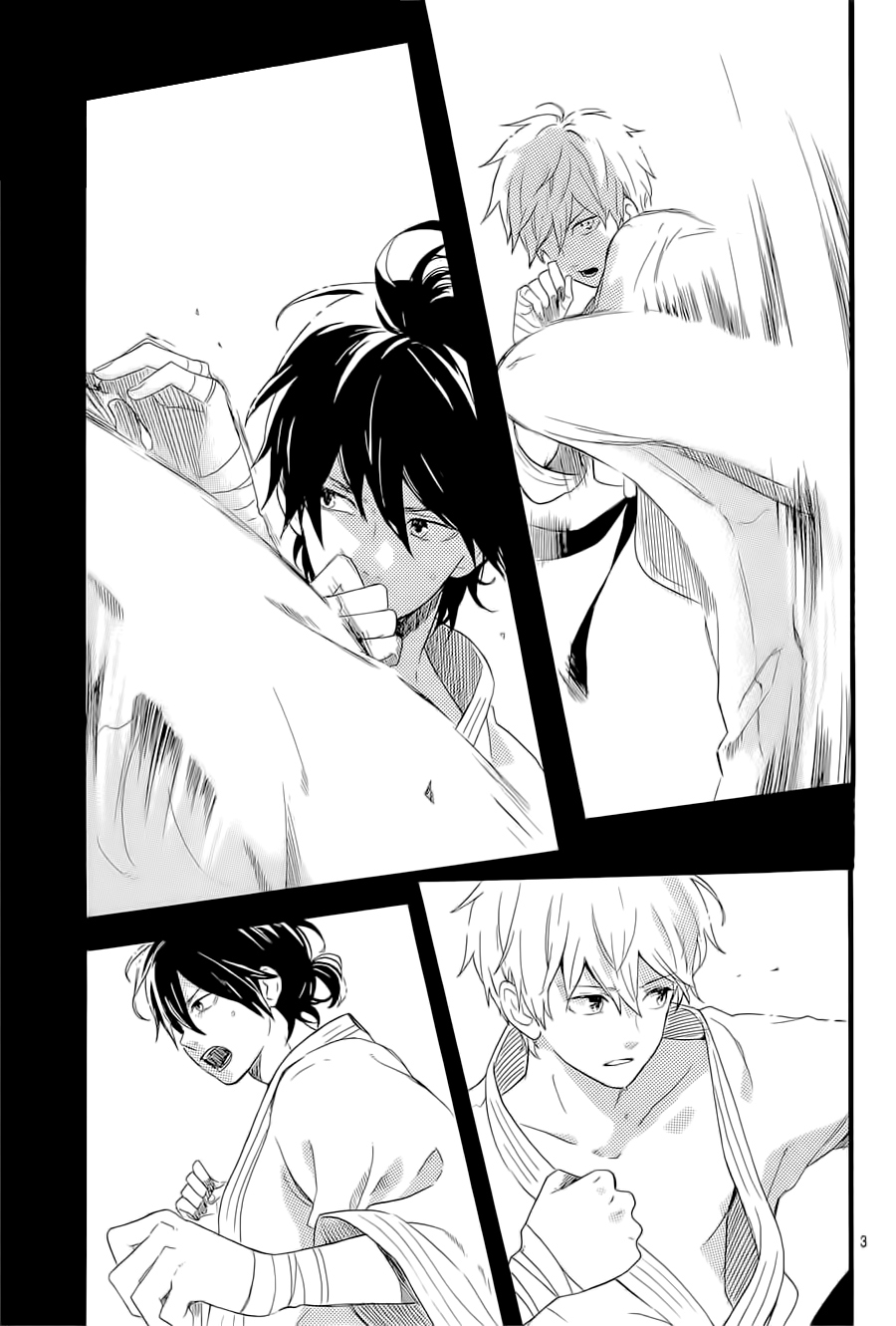 Hibi Chouchou: Chapter 54 - Page 3