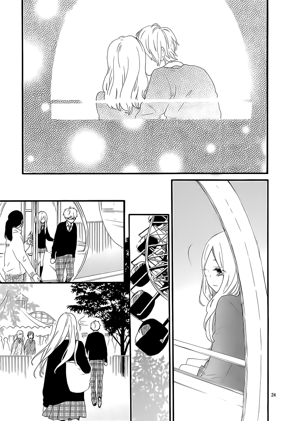 Hibi Chouchou: Chapter 55 - Page 23
