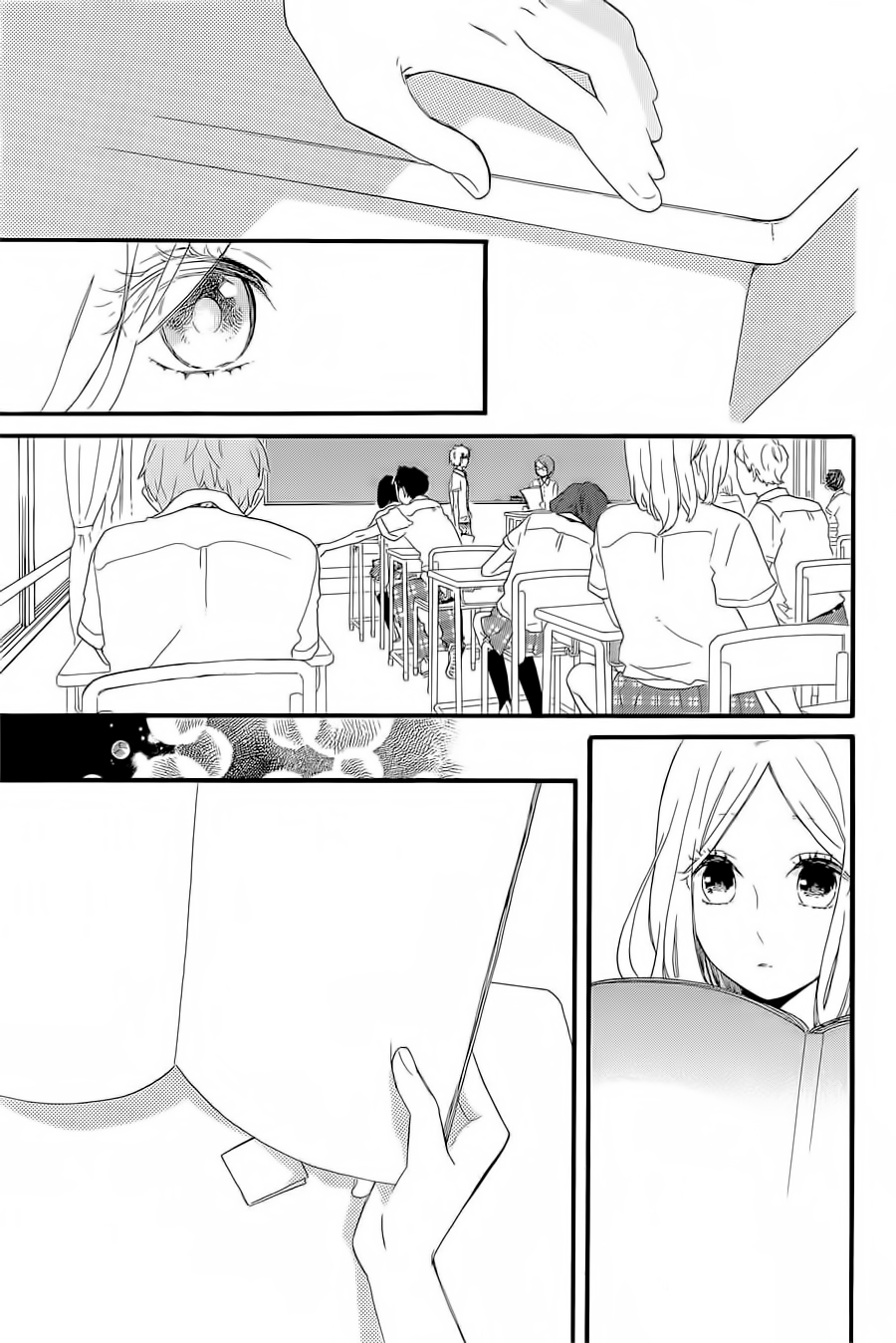 Hibi Chouchou: Chapter 57 - Page 21