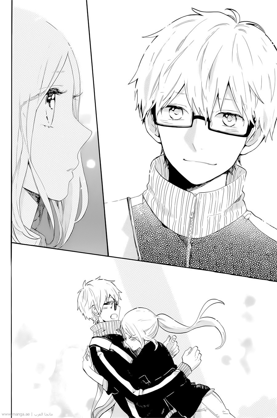 Hibi Chouchou: Chapter 70 - Page 8