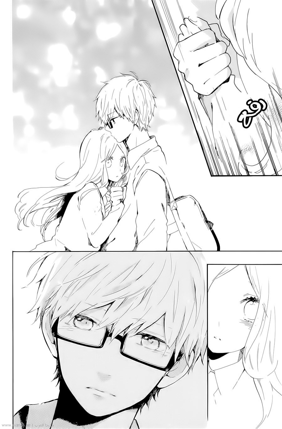 Hibi Chouchou: Chapter 71 - Page 23