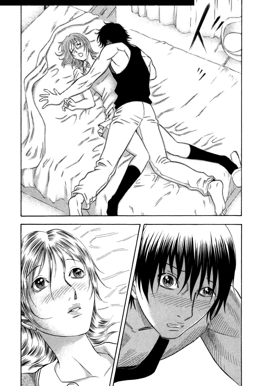 Holyland: Chapter 102 - Page 19