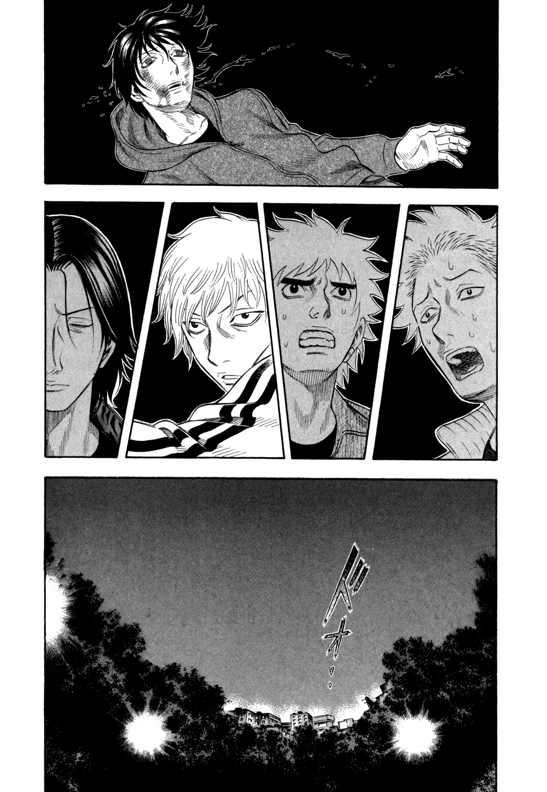 Holyland: Chapter 109 - Page 21