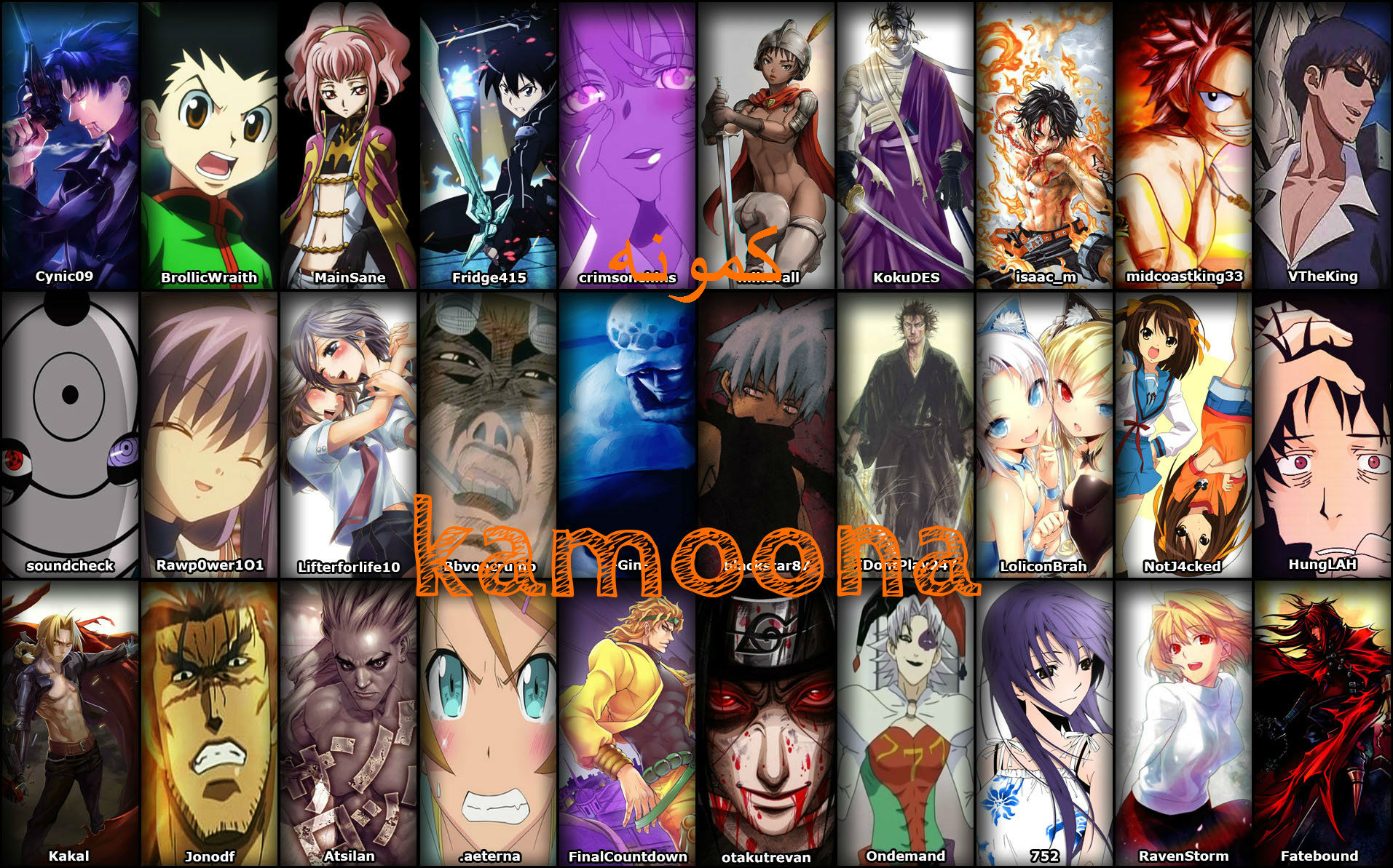 Holyland: Chapter 111 - Page 31