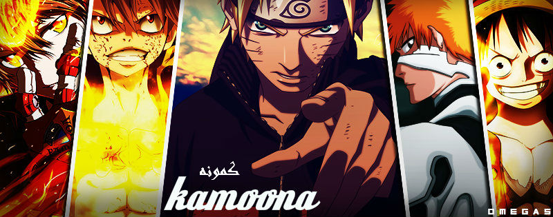 Holyland: Chapter 112 - Page 23