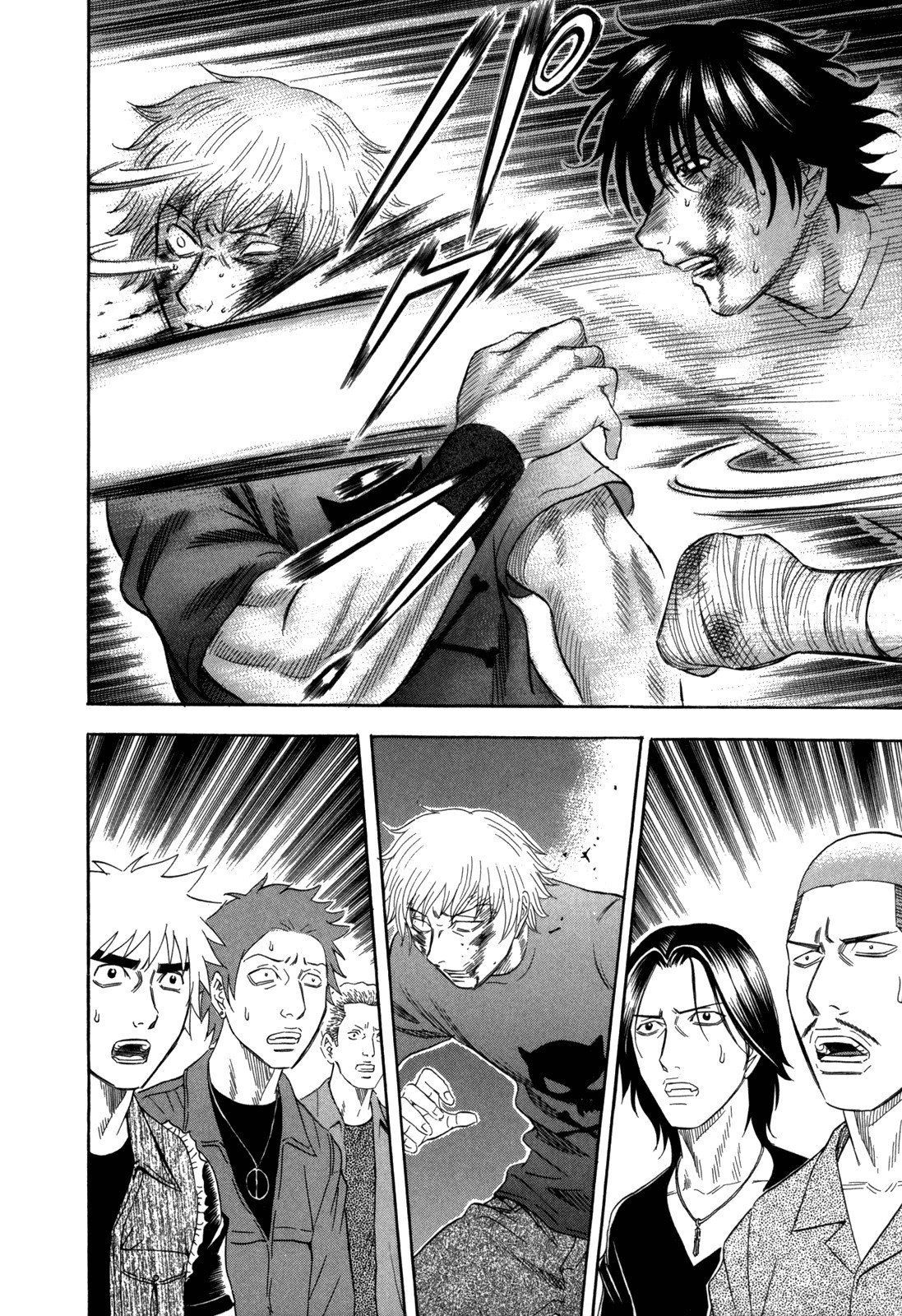 Holyland: Chapter 124 - Page 5