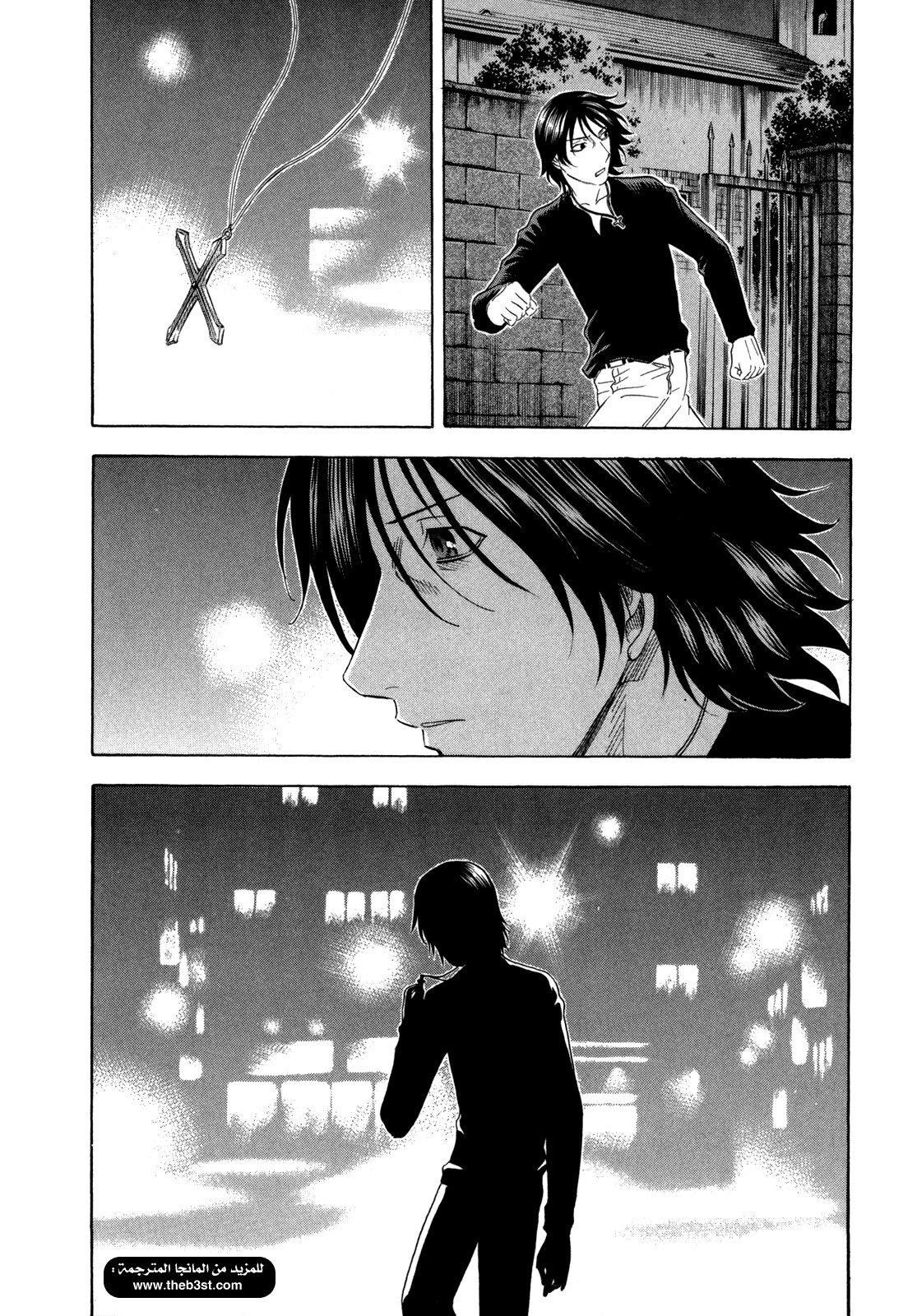 Holyland: Chapter 133 - Page 20