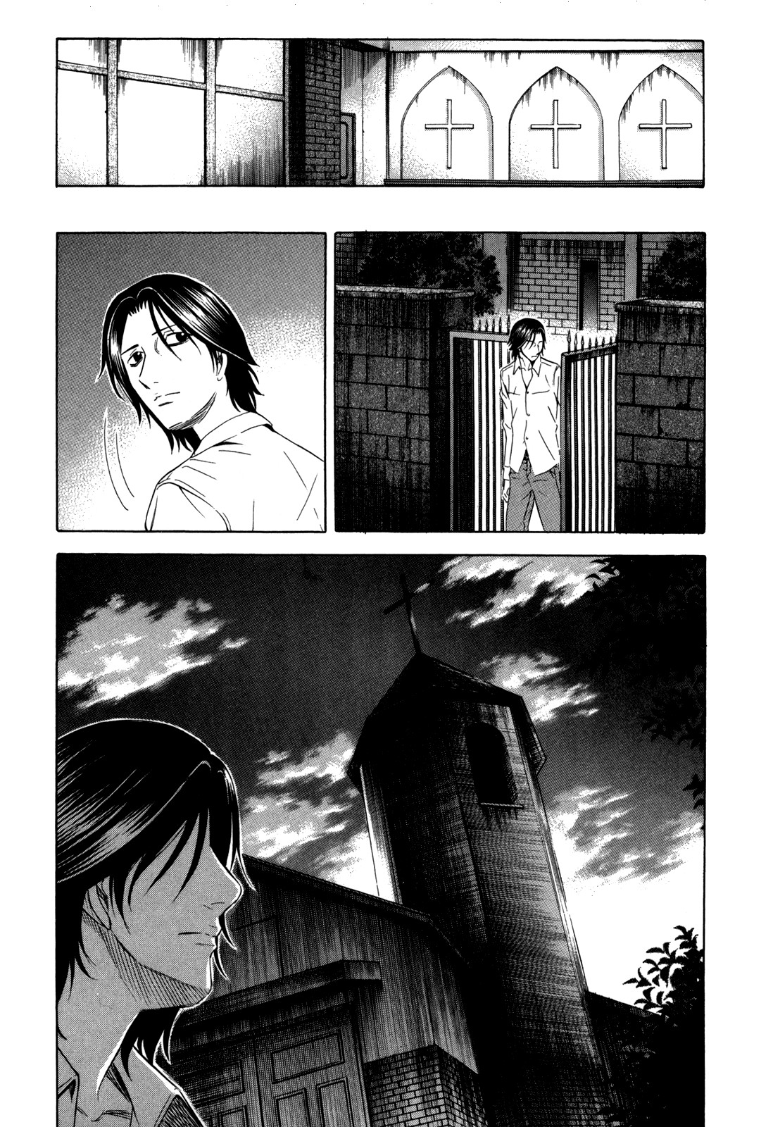 Holyland: Chapter 134 - Page 14