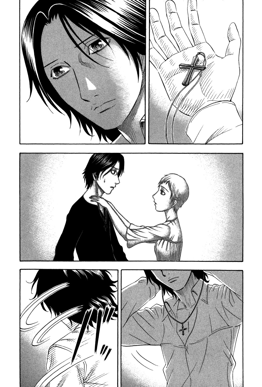 Holyland: Chapter 134 - Page 15