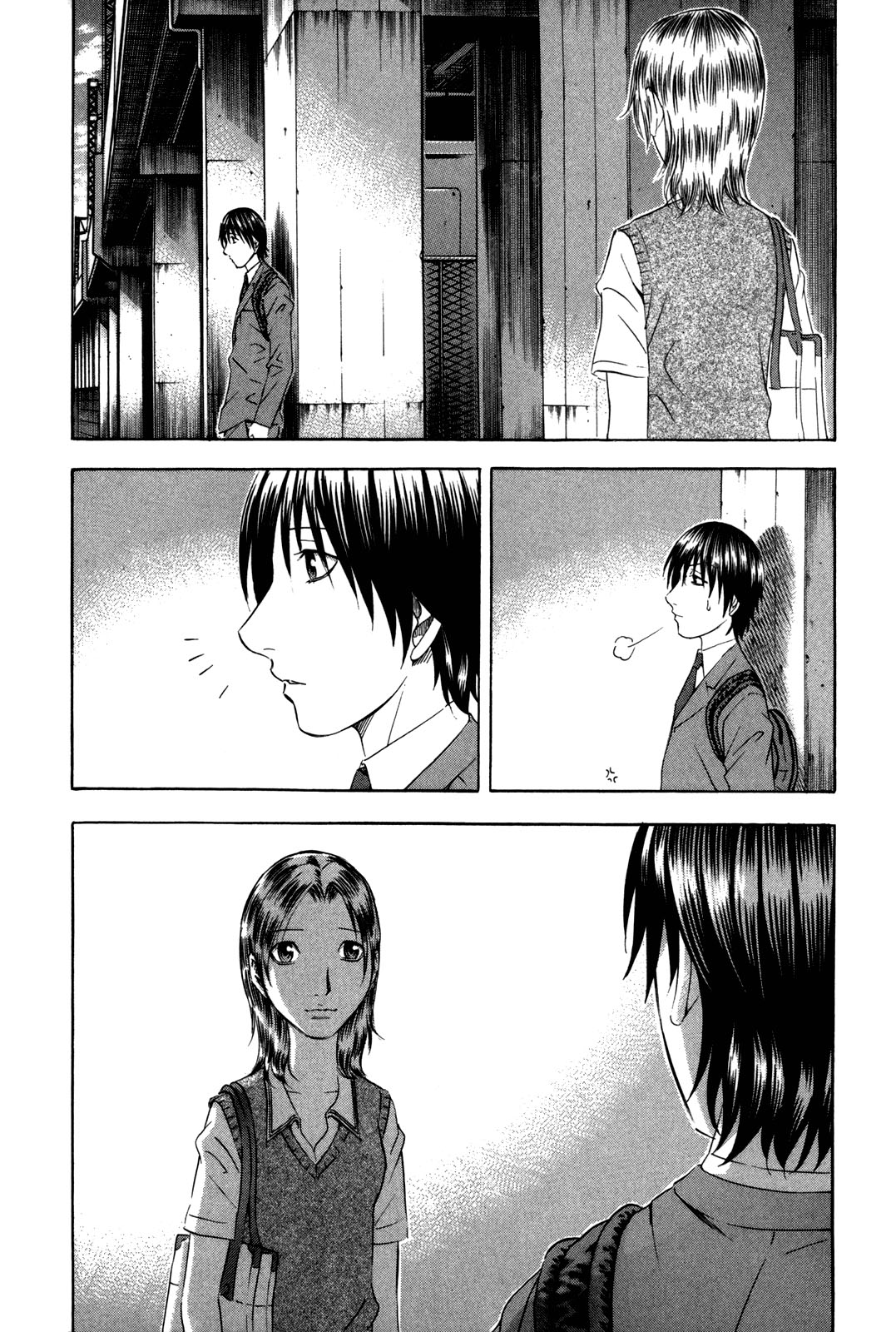 Holyland: Chapter 137 - Page 15