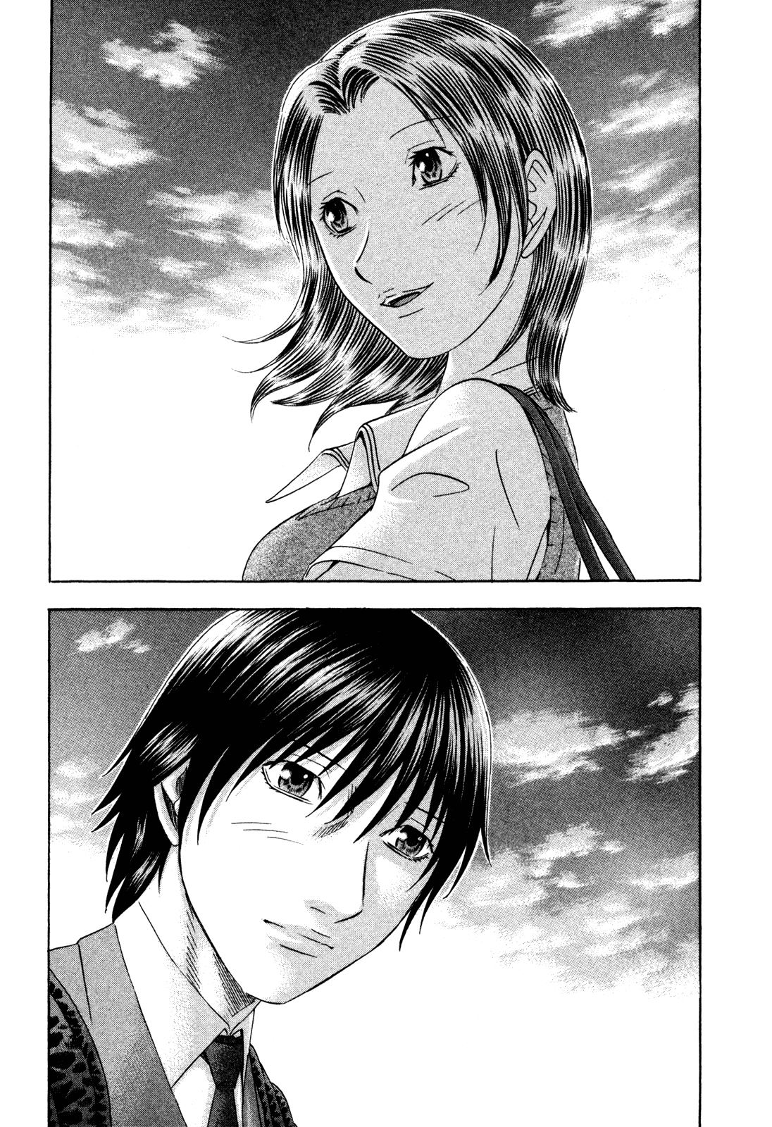 Holyland: Chapter 158 - Page 20