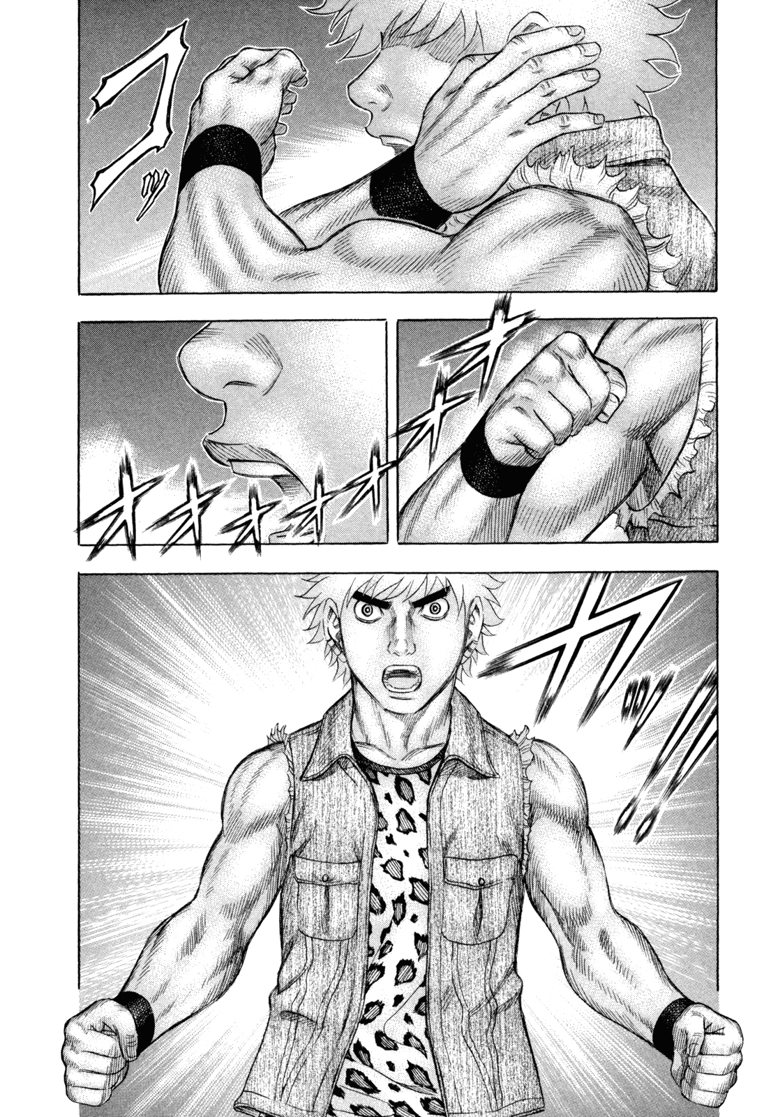 Holyland: Chapter 165 - Page 3