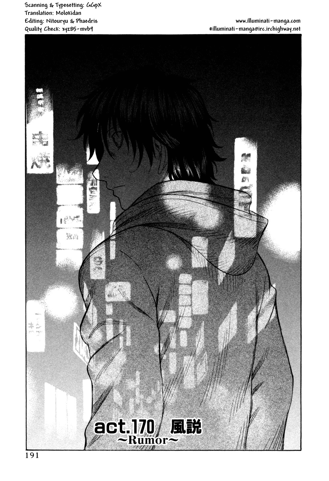 Holyland: Chapter 170 - Page 2