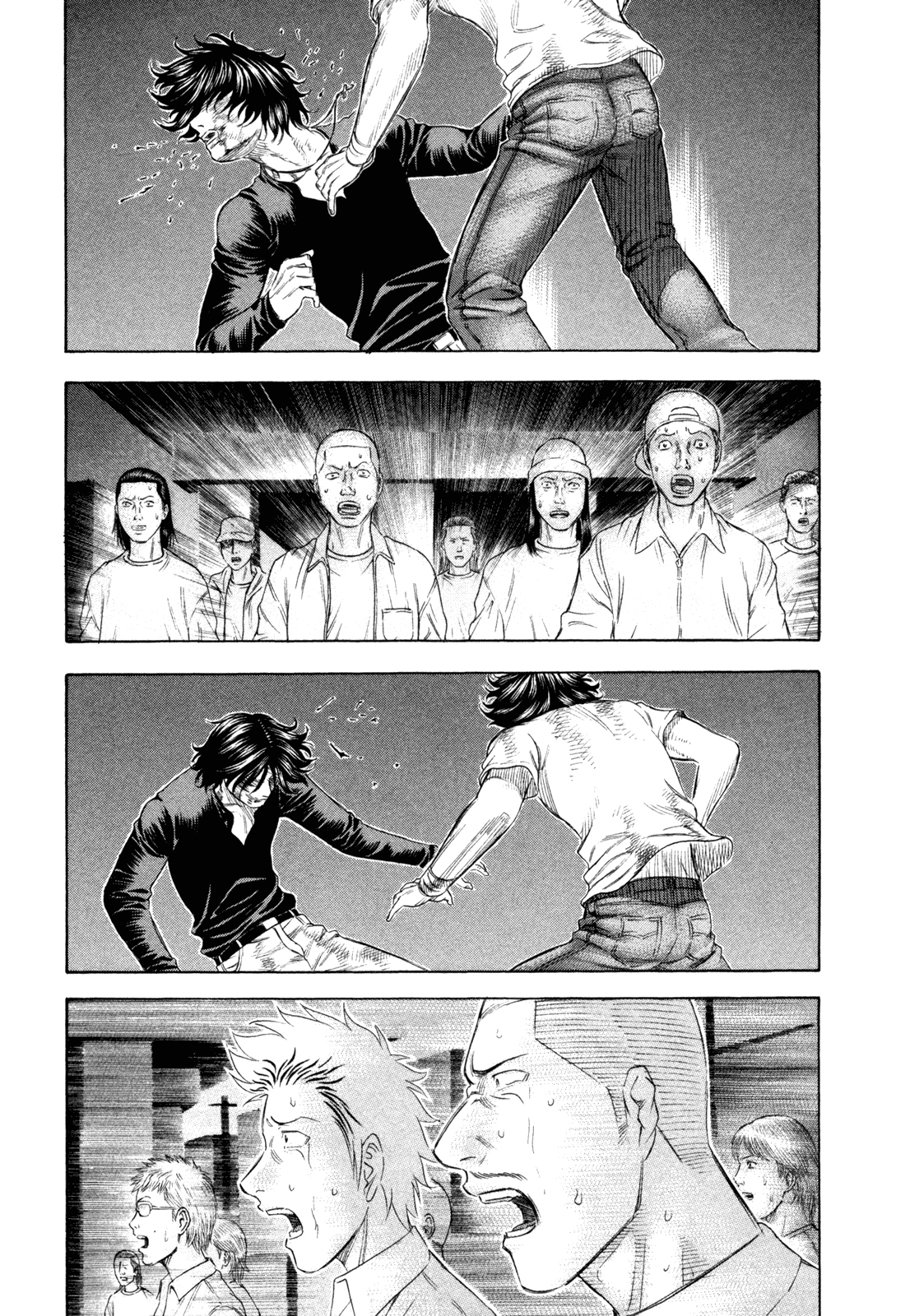 Holyland: Chapter 180 - Page 16